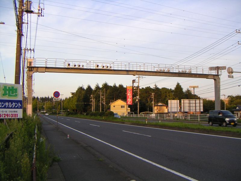 国道6号 120.6kmポスト付近