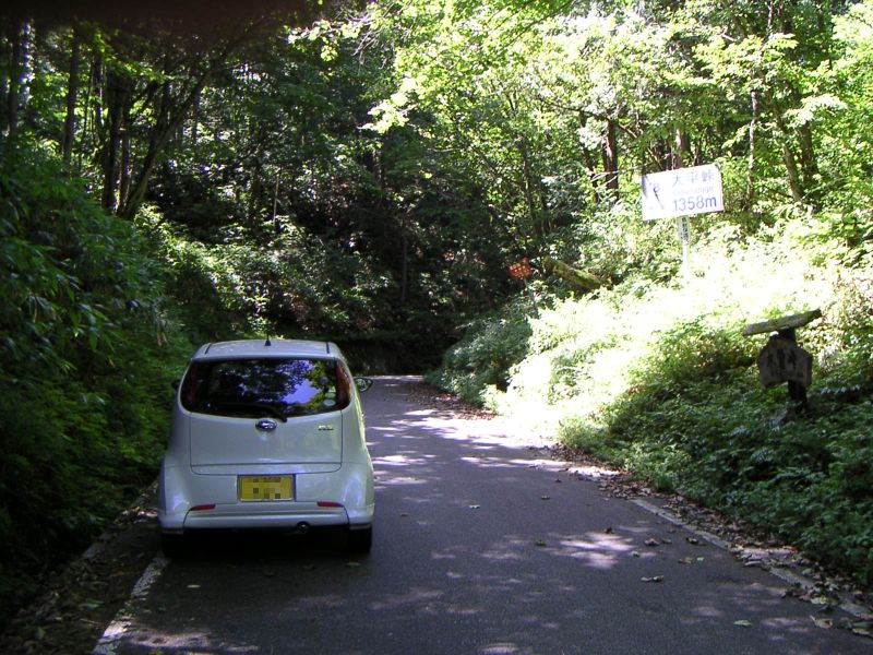 木曽峠