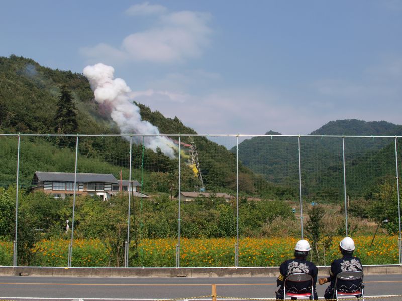 東雲流 大丸商店