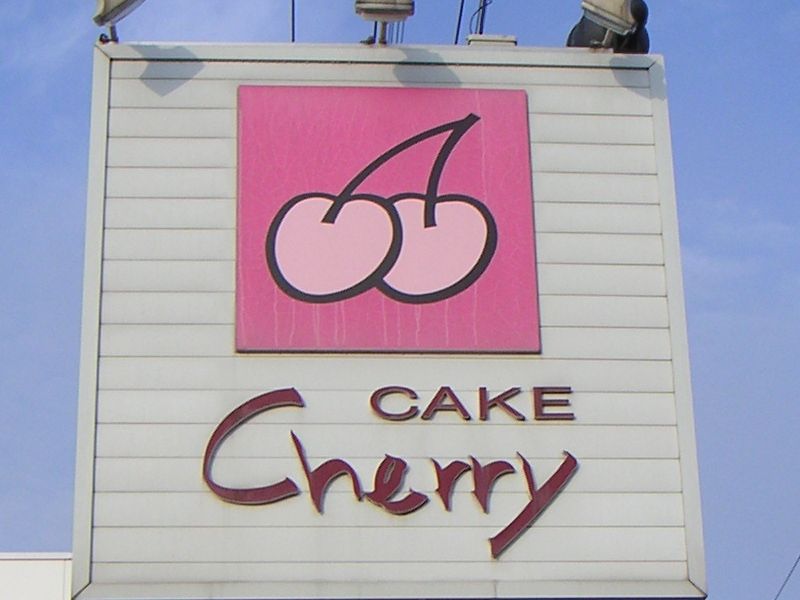 CAKE Cherry