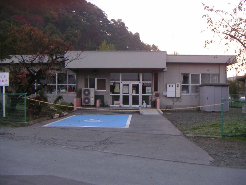 さくらんぼ保育所