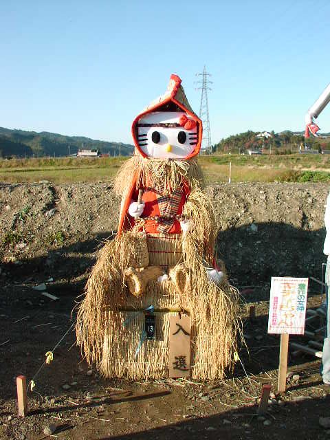 キティちゃん
