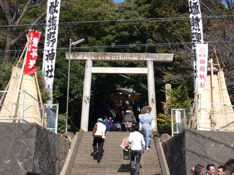 熊野神社