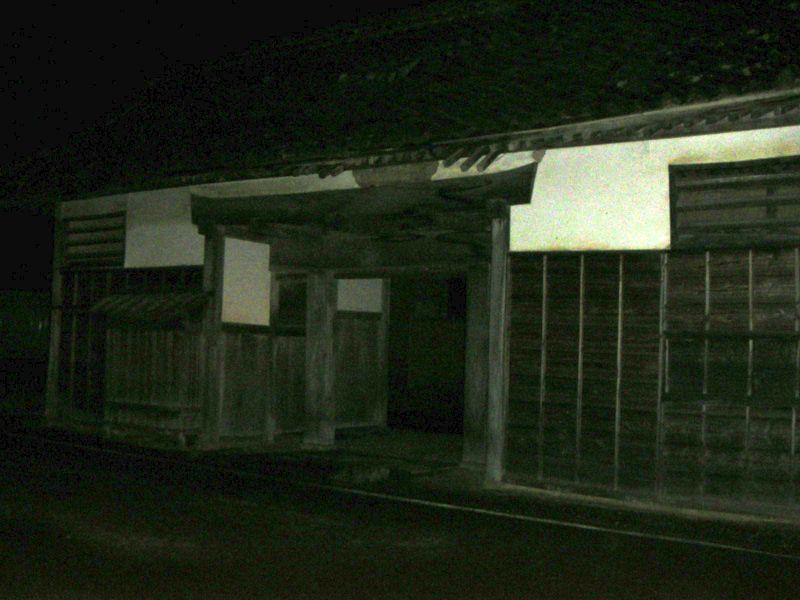 東俣