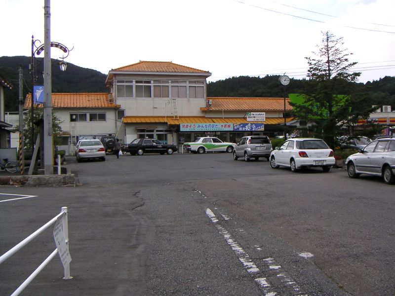 常陸大子駅