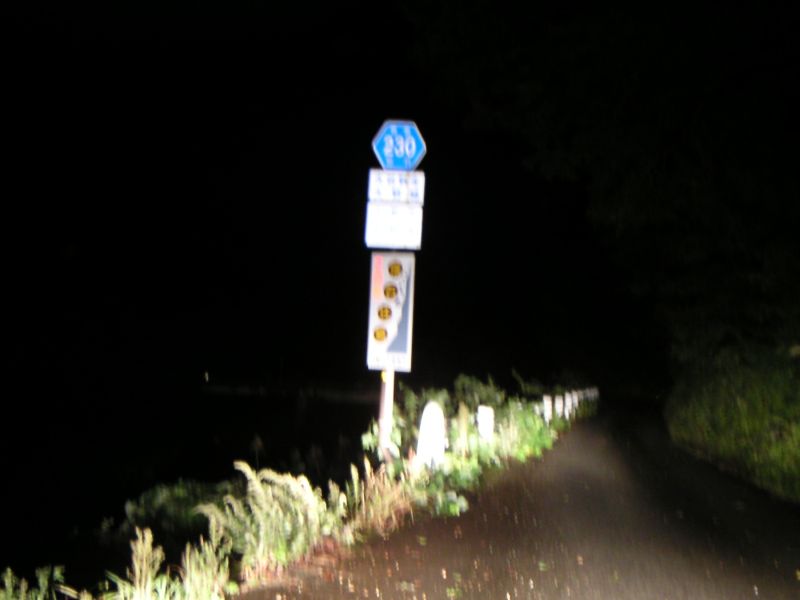 上秋生