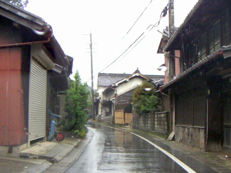 大久手
