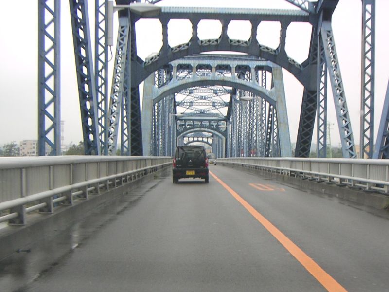 太田橋