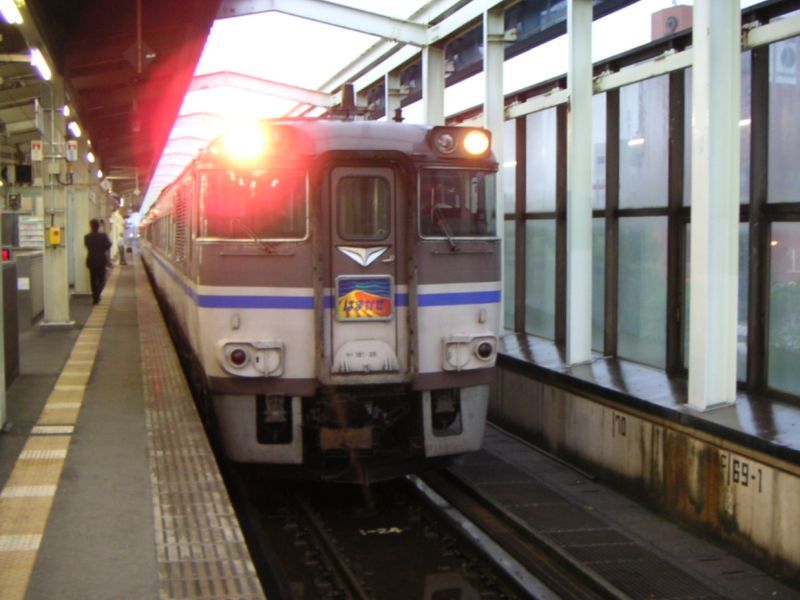 鳥取駅